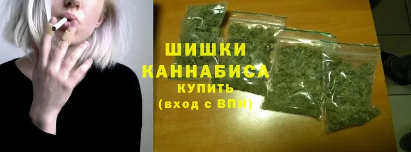 Марихуана LSD WEED  Армавир 